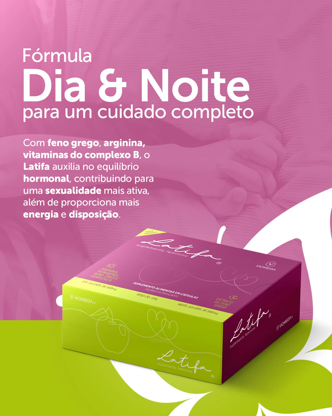 Latifa image hover